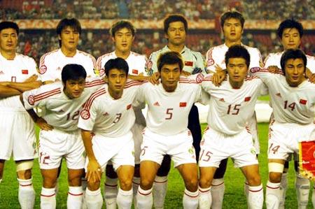 Ty So Trực Tuyến